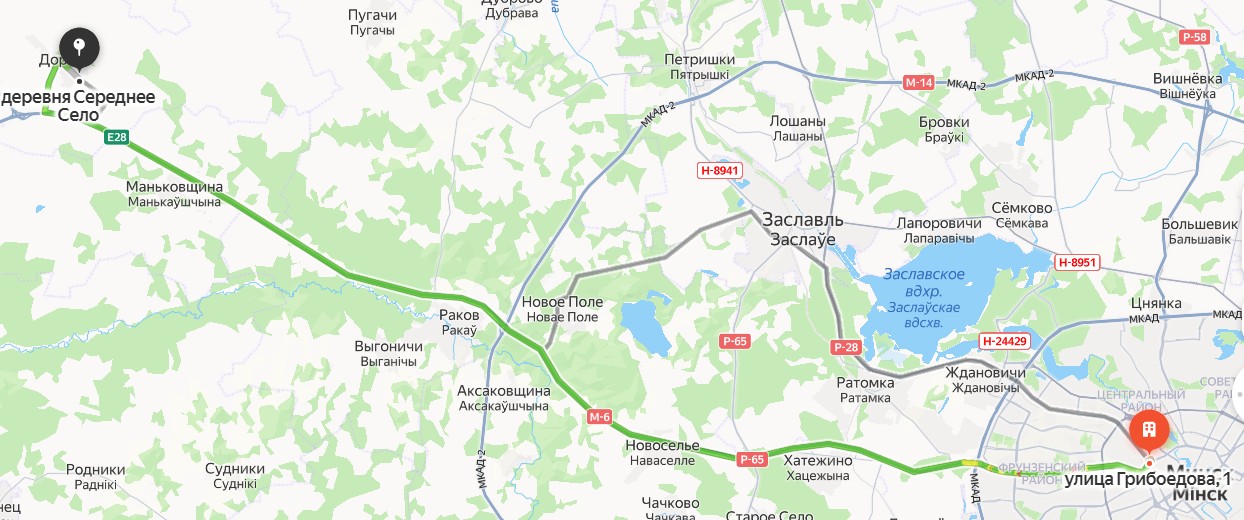 Маршрут в Налибокской пуще